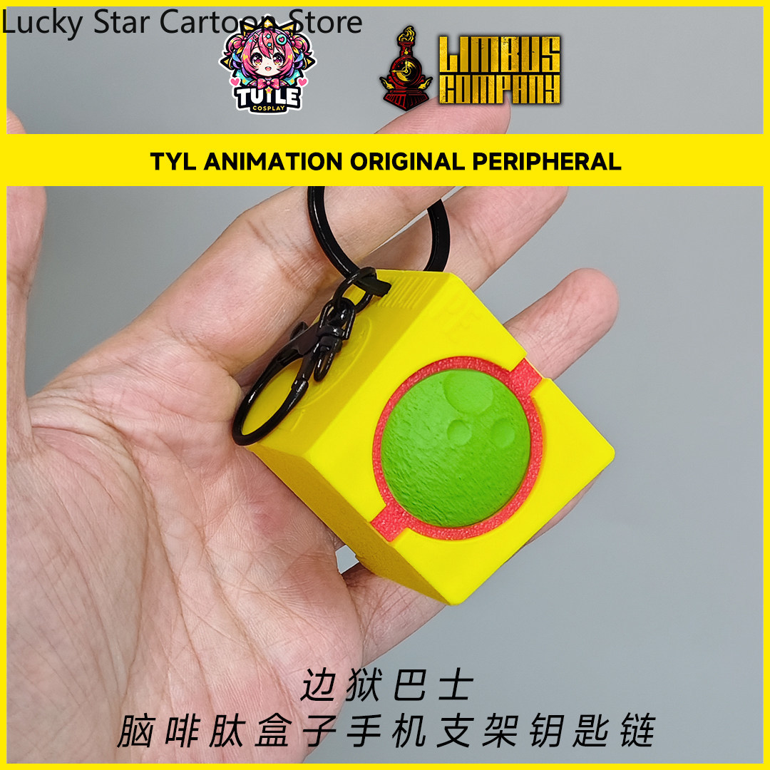 Phone Accessories Company - アニメリンバスカンパニーエンケファリンボックスコスプレ電話ホルダーキーホルダーマスコット学生アクセサリーファンギフトコレクションハロウィン