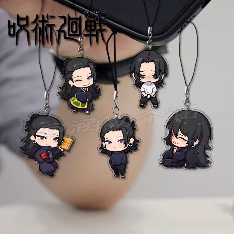 Phone Accessories Chain - 「呪術廻戦」周辺携帯電話チェーン、「夏樹」漫画クリエイティブストラップ装飾ペンダント、ギフトキーホルダー