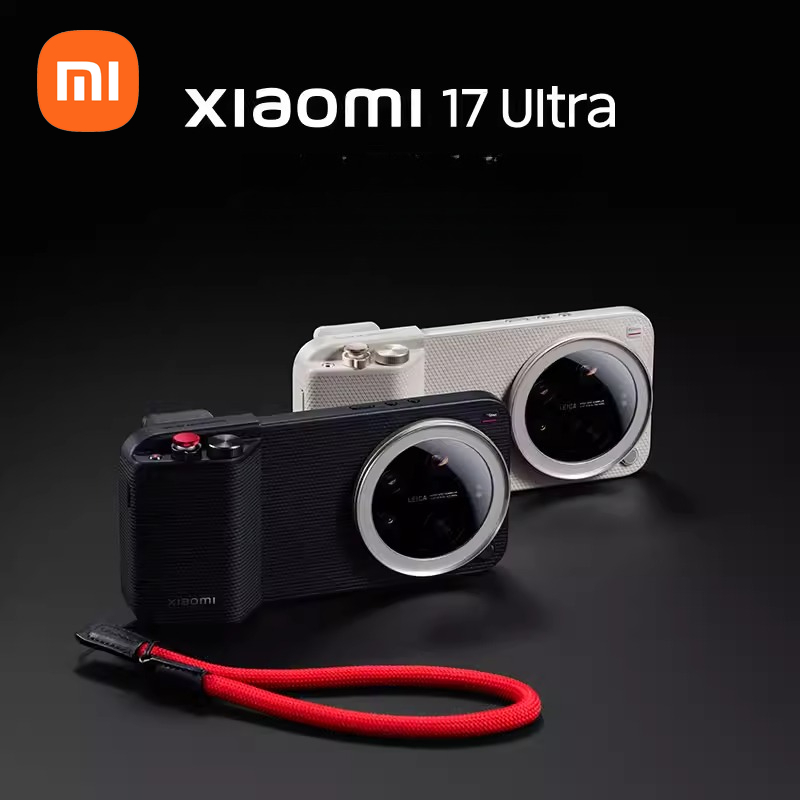 Phone Accessories Images - ケースのみ（電話本体は含まれません）新品オリジナルXiaomi 17Ultra 17 Ultra Leica版プロフェッショナルイメージングキット電話ケースアクセサリー