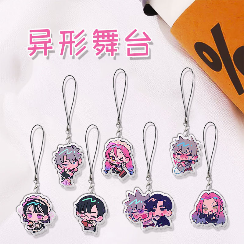 Phone Accessories Chain - 動物周辺機器エイリアンステージティルイヴァンミジルカコスプレキーチェーンアクリルバッグペンダントキーホルダーQバージョンファン電話ペンダント