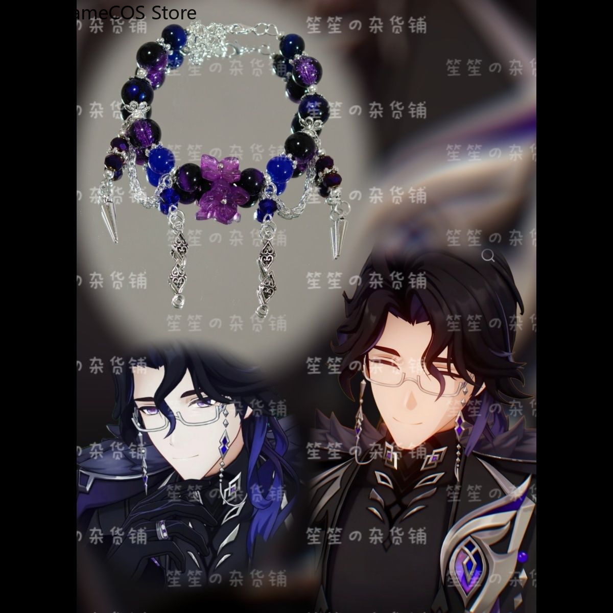 Phone Accessories Chain - アニメ原神（原神インパクト）パントアーネ手作りブレスレットオリジナルハンドチェーンフォンチェーンキーチェーンペンダントコスプレ誕生日プレゼントクリスマスギフト