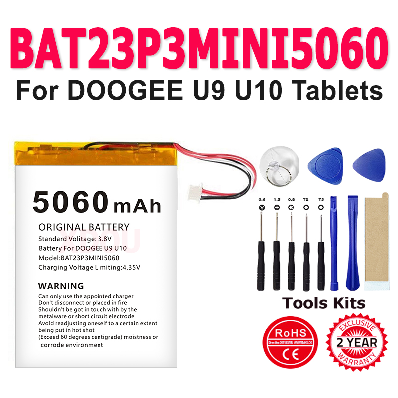 Phone Accessories Brand - 100% 真新しい BAT23P3MINI5060 バッテリー 5060mAh DOOGEE