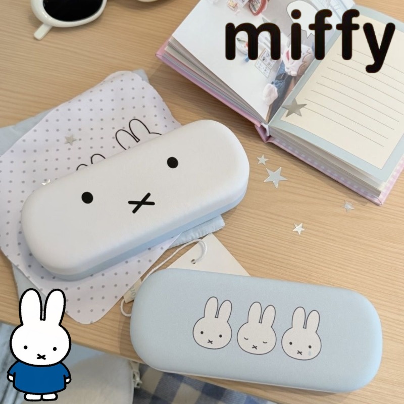 Airtag Holder Case - 漫画ミッフィーウサギ甘くてかわいい創造的なパターン男性と女性の新しいシンプルなファッションポータブル磁気メガネケースギフト