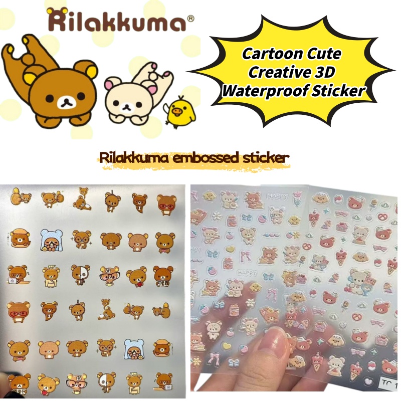 Phone Accessories For Photography - 漫画風のかわいいリラックスしたクマのネイルアートクリエイティブステッカー、エンボス加工3D防水DIYカップカメラペン携帯電話装飾ステッカー