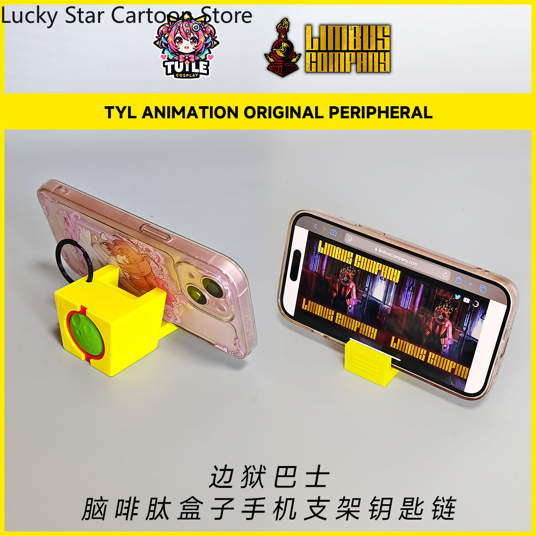 アニメリンバスカンパニーエンケファリンボックスコスプレ電話ホ - Phone Accessories Company のレビューと価格
