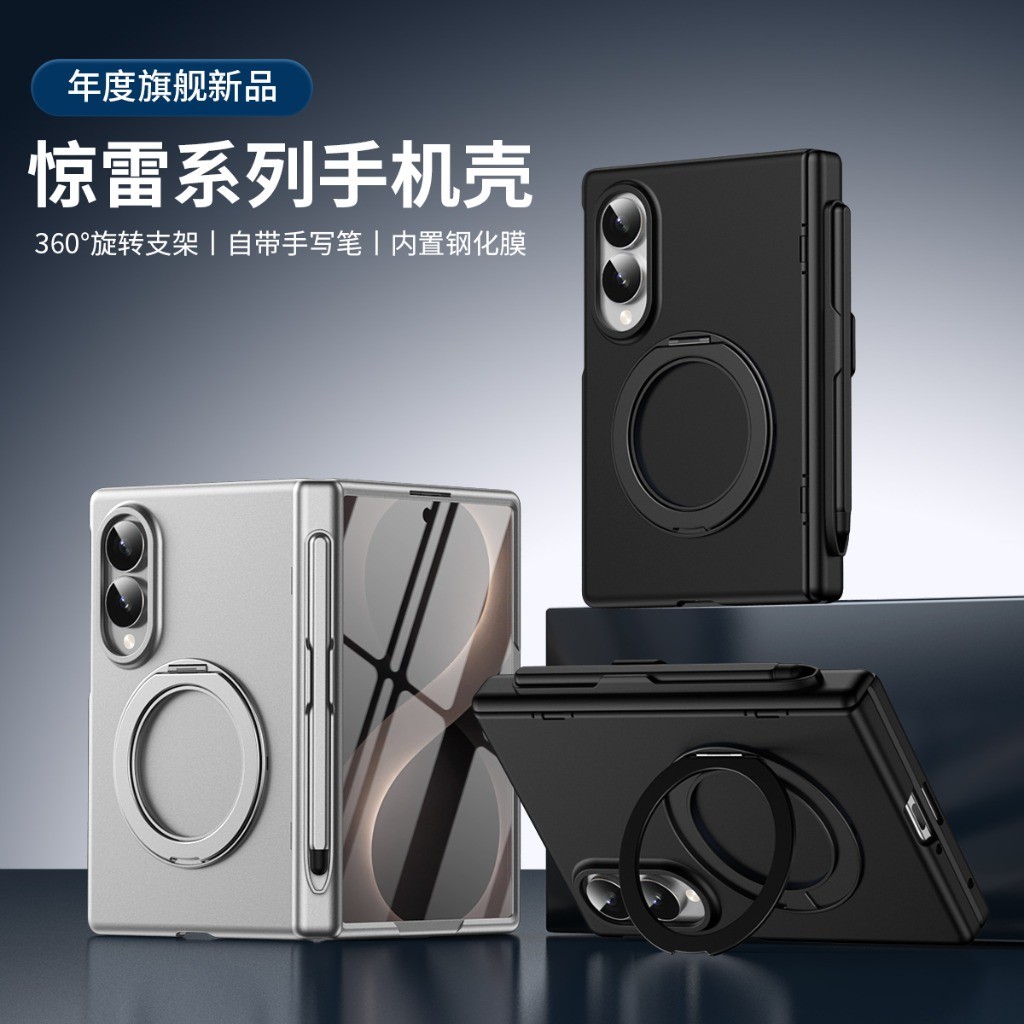 360 °   回転リングホルダー付き前面強化ガラスフィルム - Phone Ring Holder のレビューと価格