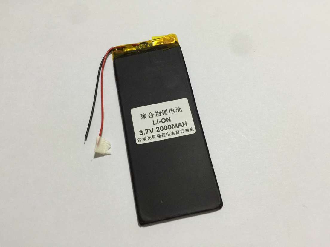もっと安く購入できます。新品の本物の3.7vリチウムポリマー - Phone Accessories Brand のレビューと価格
