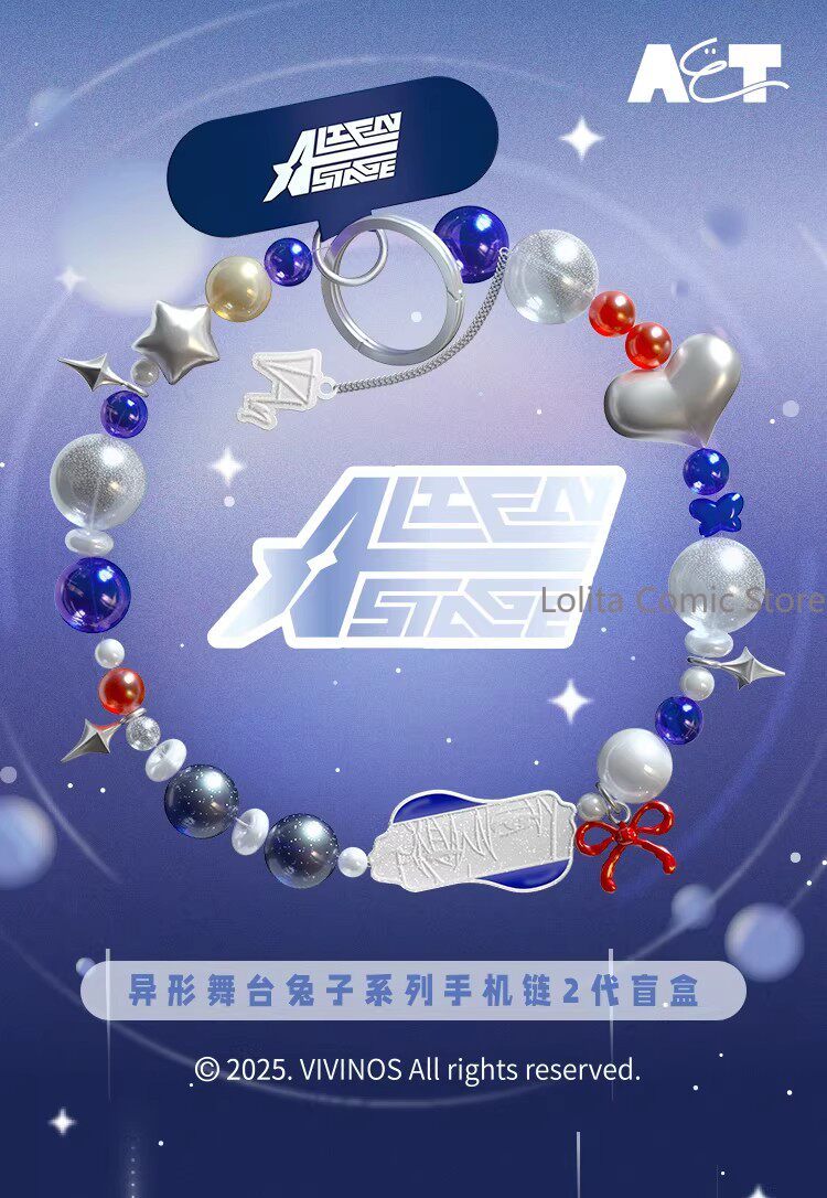 エイリアンステージ イヴァン・スア イヴァン・ティル ルカ・ - Phone Accessories Chain のレビューと価格