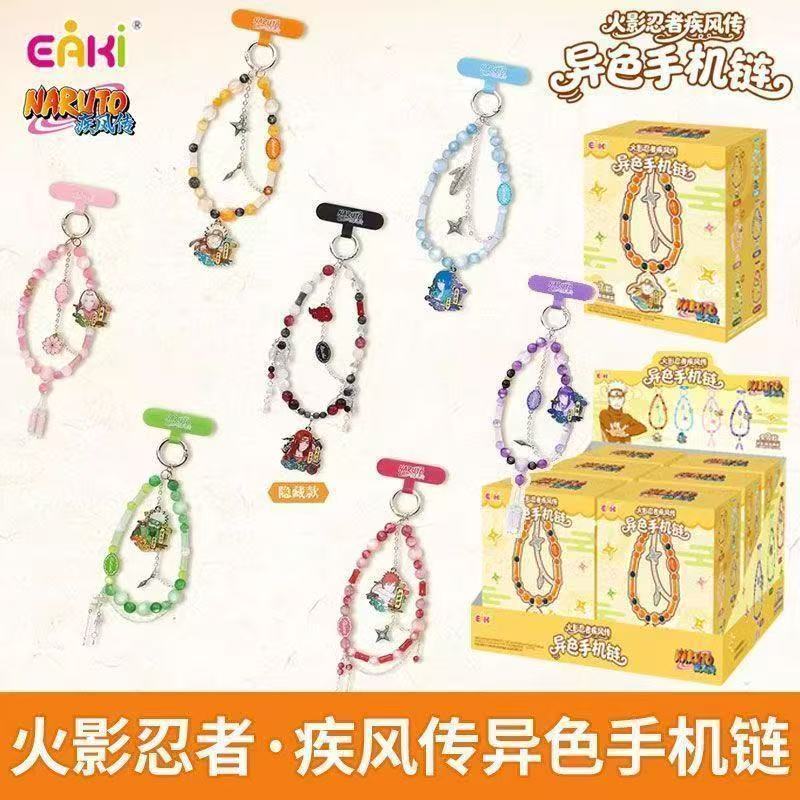 EAKI正規品 NARUTO-ナルト- 疾風伝 カラフル携帯 - Phone Accessories Toys のレビューと価格