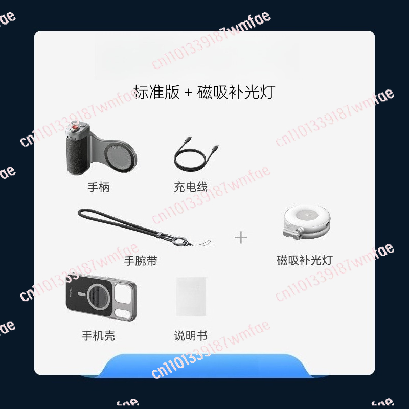 携帯電話画像セット、カメラ補助、Bluetoothリモコン撮 - Phone Accessories Images のレビューと価格