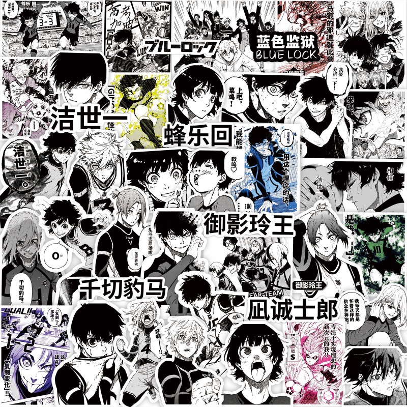 70 個ブルーロックアニメステッカー黒と白の漫画落書きステッ - Phone Accessories Toys のレビューと価格