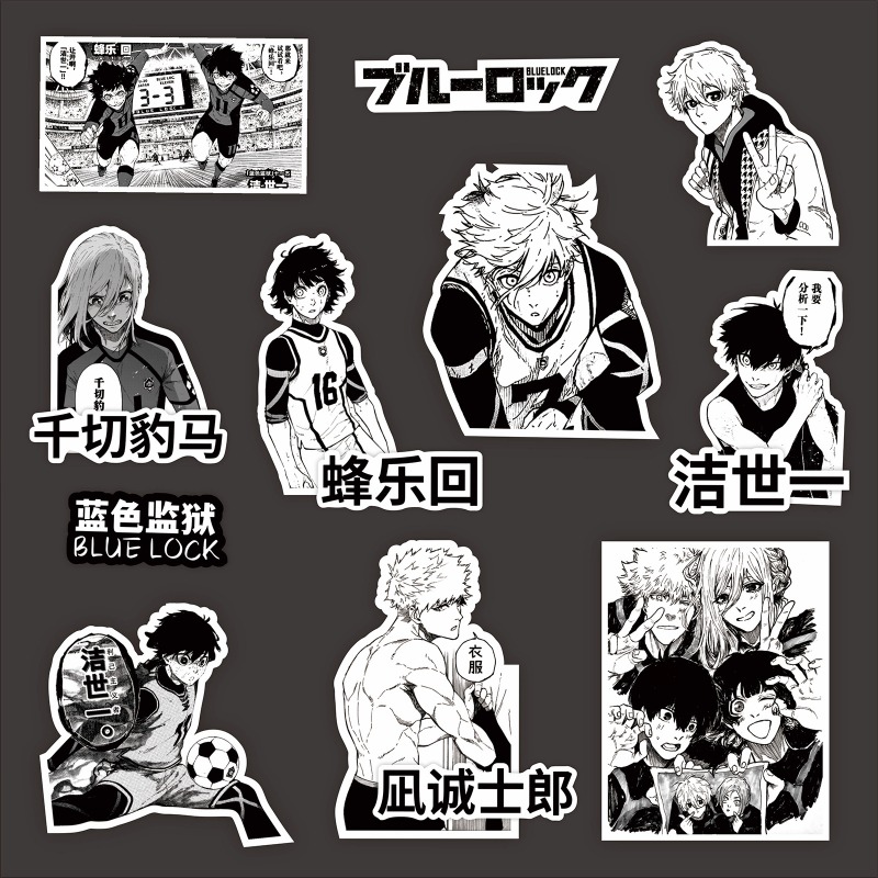70 個ブルーロックアニメステッカー黒と白の漫画落書きステッ - Phone Accessories Toys のレビューと価格