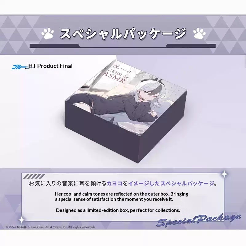 final & Blue Archive ZE300 Spe - Phone Accessories Brand のレビューと価格